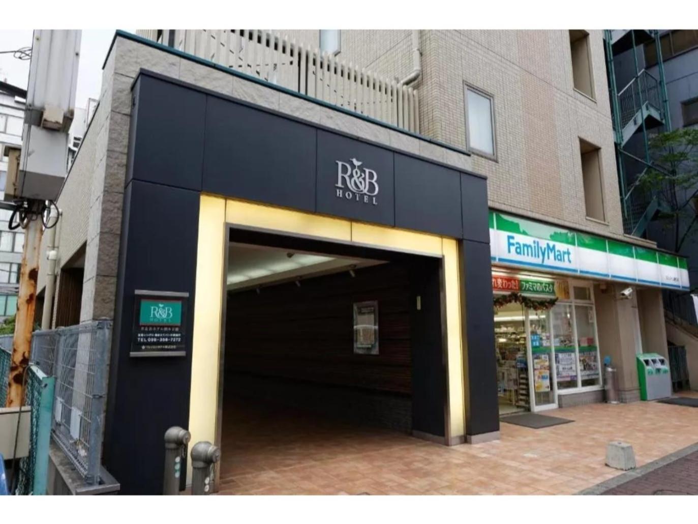 R&B Hotel Kumamoto Shimotori - Vacation Stay 39079V 외부 사진